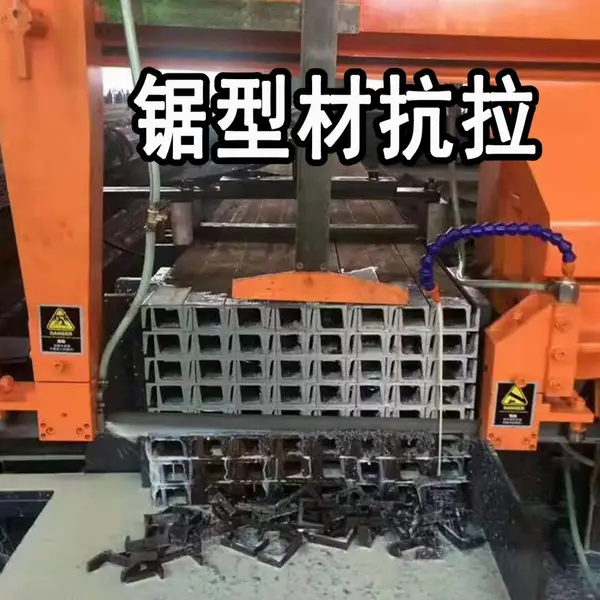 ���ɽ��нǸ�ר��˫����������3420��27�����ݡ����Ǹ����ϸ����á�����Ч