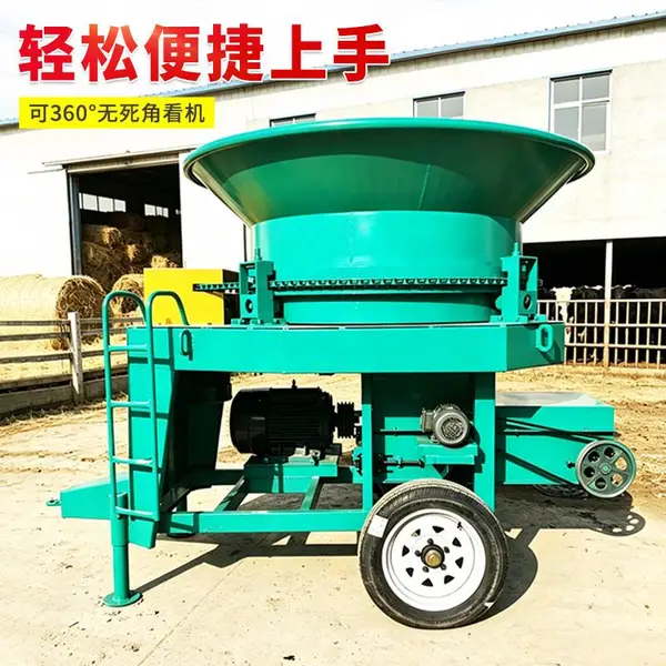 拖拉机牵引草捆粉碎机 牛场全自动碎草机 加大进料口打草机
