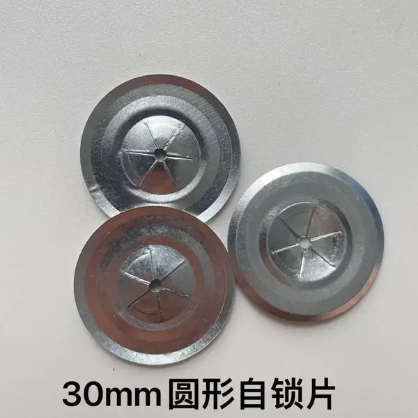 保温钉自锁压板 保温钉锁固 自锁防松 厂家直供