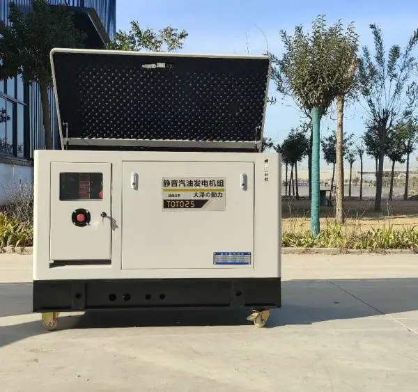 大泽动力3kw汽油发电机小型静音户外露营发电