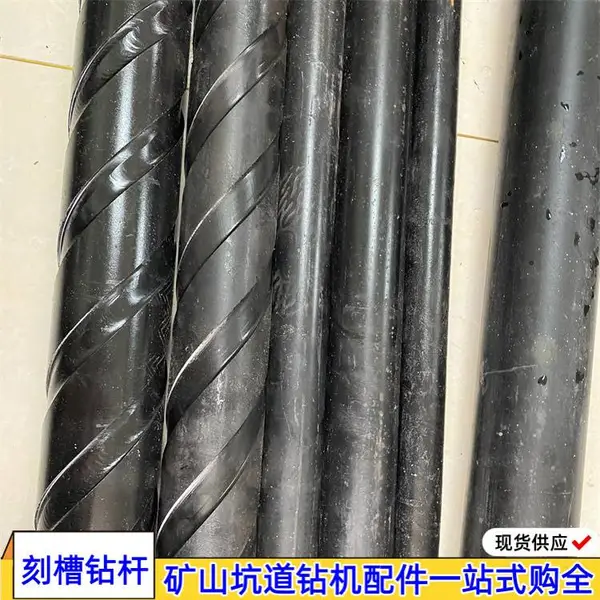 φ89重型密封三棱刻槽钻杆 异型多棱刻 槽推力排渣钎杆 螺纹连接型