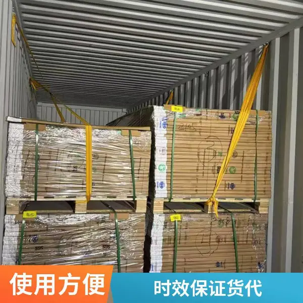 俄罗斯空运专线 找 物流 全程跟踪 国际货运代理