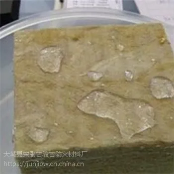 销售厚度10㎝岩棉板一平米价格 岩棉制品