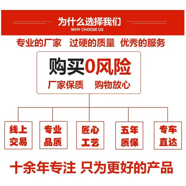 太阳能路灯户外路灯道路灯led超亮6-7-8米新农村建设12V30W大功率