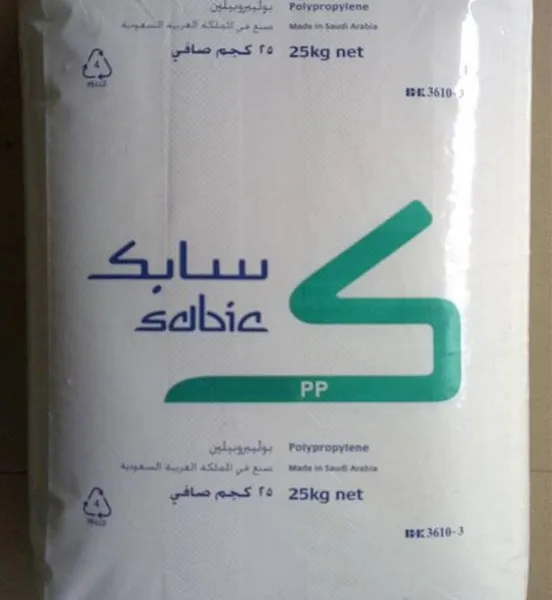 沙伯基础SABIC PP 108MF97 质地纯净 一级代理