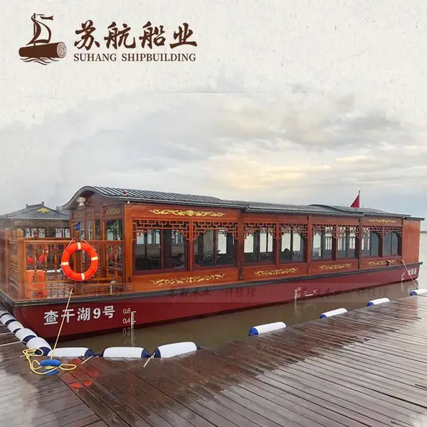 专业定制景区游览船 公园观光游船 玻璃钢画舫船