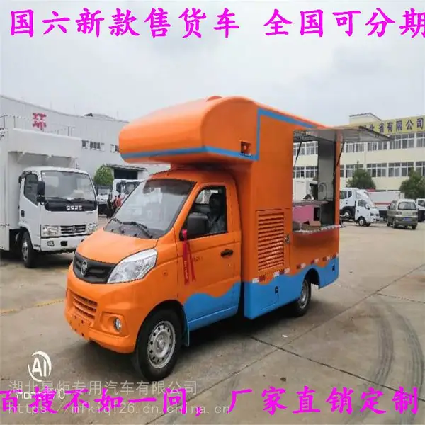 �ƶ���ը�� �๦��΢��ˮ���΢������С�ͳ� ������������������