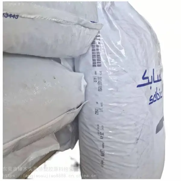 ������Ӧ��PEEK������������(����) LF-1004��ǿ��PEEK�����ܽ�ԭ��