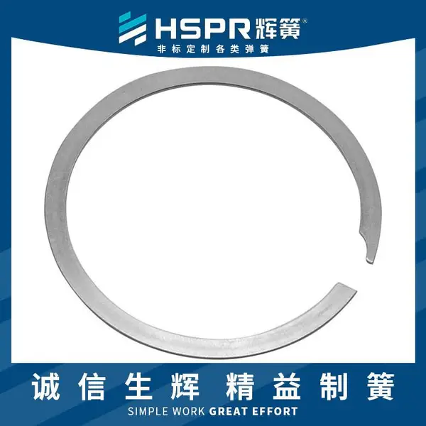 镀镍铜线理发器卡簧 镀锌电饭煲卡簧 琴钢卡簧卡簧钳弹簧厂