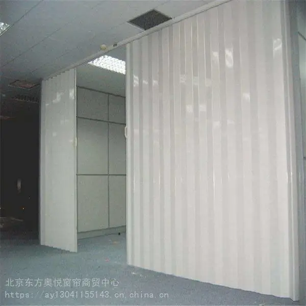 定做折叠隔断帘 卫生间隔断折叠门 无轨道pvc折叠门 上门测量安装