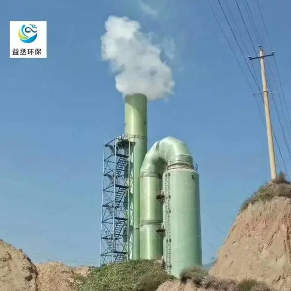 �˳��͸�ʴ������������װ