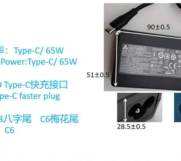 Delta台达65W PD type-C电源适配器ADP-65KE USB 3.0 DC plug代理商