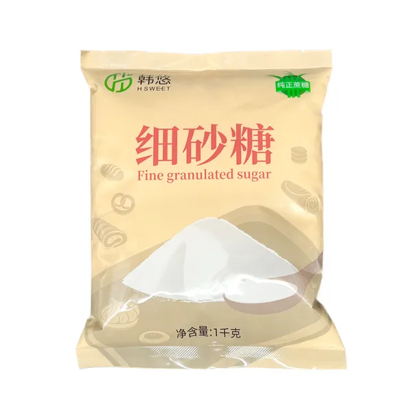 韩悠细砂糖整箱奶茶店饮料调味白砂糖袋装白糖批发