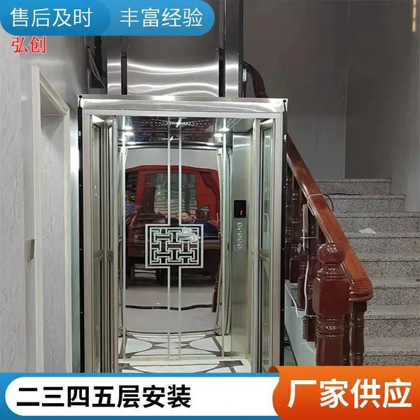 ���Ƽ��ø�ʽ��¥���� �Խ������ⲣ����***��������