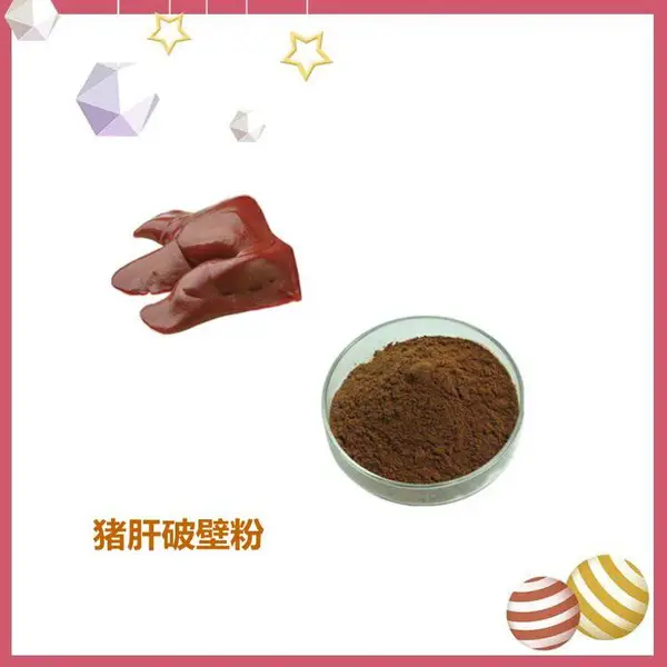 ������ȡ�� Ũ���� ��ȡҺ ���� ���ֹ�� 1kg�� ����