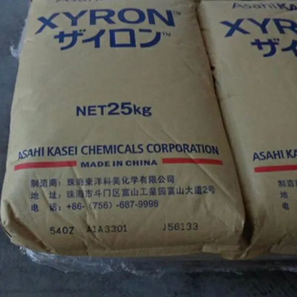 日本旭化成PPO XYRON 100Z阻燃高密度专做齿轮产品PPE