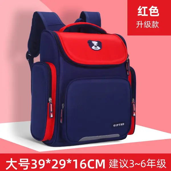 小学生书包定制培训班书包印logo幼儿园书包定标志英伦风儿童辅导