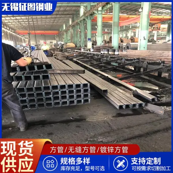 淮南350*250*14直缝焊管农用车辆用质量、过硬