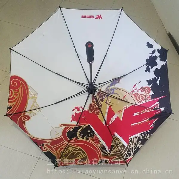上海伞厂 热转移印刷图案雨伞广告伞 复杂图案满面印刷伞定制
