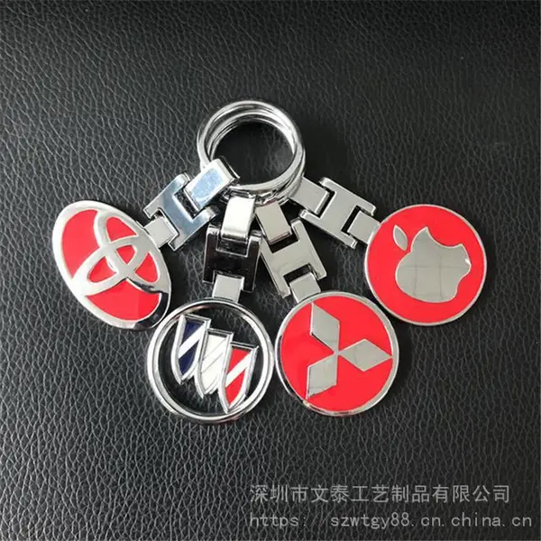 订做奔驰钥匙扣 长沙创意礼品精美钥匙扣定制