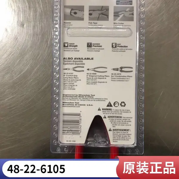 Milwaukee Valve���������ţ�Milwaukee�ܶ��ֻ����� ��