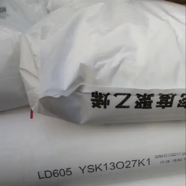 ��ɽʯ���۱�ϩPPR3120 �ᾧ�ܲ�