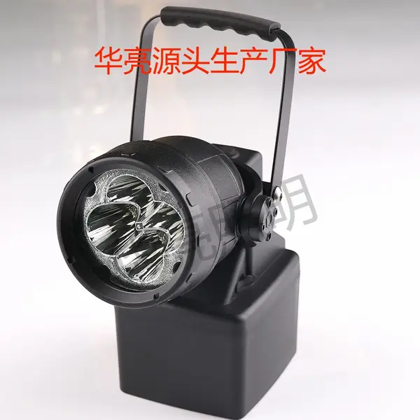 FW6330���װж�Ʊ�ЯʽLED��㹤������·���޴�������ʽ̽�յ�