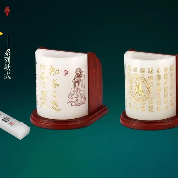 ľ��������Ͳ��ֽ��װ�칫�ڼ���ҵ������Ʒ�ɶ��Ƹ����İ�����