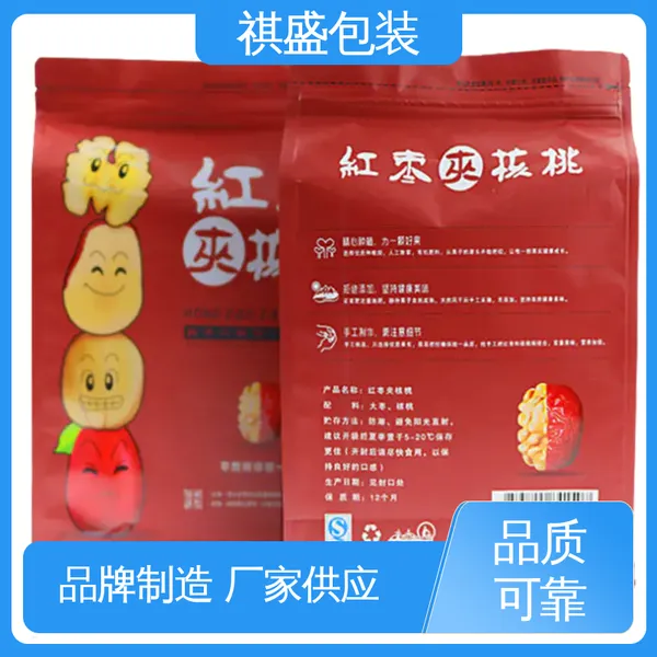 防潮防水 品类齐全 规模生产 防雨好 蒸煮铝箔袋 天第包装