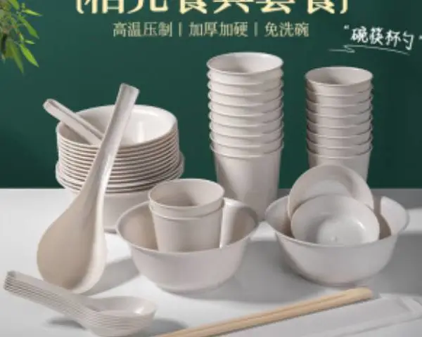���ɹŽ��⵾�ǲ;������豸�豸���� �����������Զ�����Ӧ