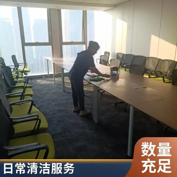 商业综合体日常保洁服务 天津地区商场学校景区培训机构清洁方案