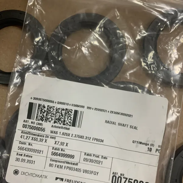 优势供应 MRO Supply DICHTOMATIK 轴密封 162331VTC