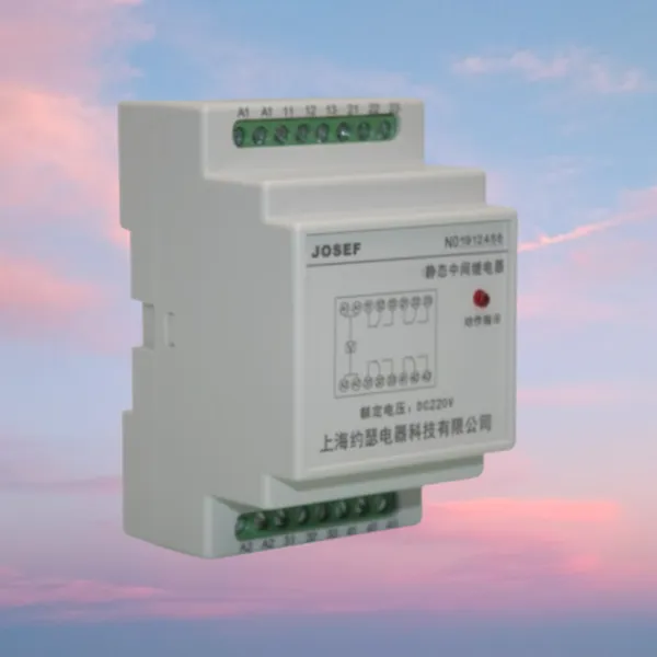 用于水利水电 SRS-240VAC-2Z-8A中间继电器 种类多样 防尘防潮不断线