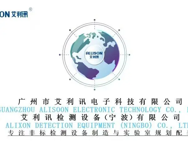 整机配套参考:GB/T 4288《家用和类似用途电动洗衣机》洗衣机减速离合器寿命试验机,减速离合器寿命试验机QX