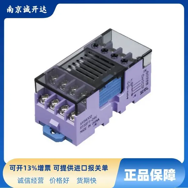 �ձ�Panasonic�̵���AY34001 AY34002 AY35001 AY35002