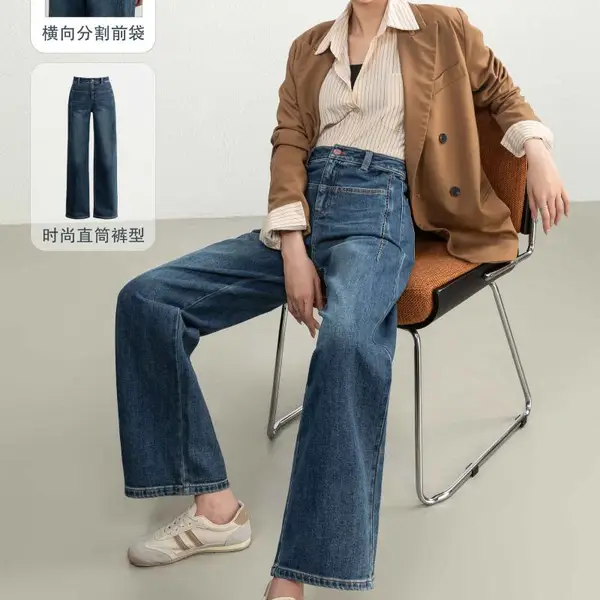 敏子秋休闲百搭女裤品牌尾货便宜供应链一手货源