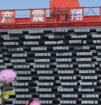 河北扁钢含税供货厂家