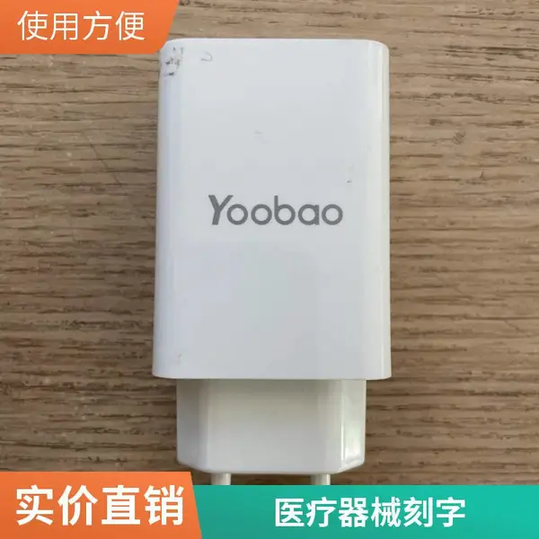 福永钟表外壳激光镭射加工 表盘文字雕刻 旋转柱面打标