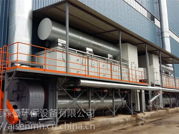 武汉工业废气处理rco