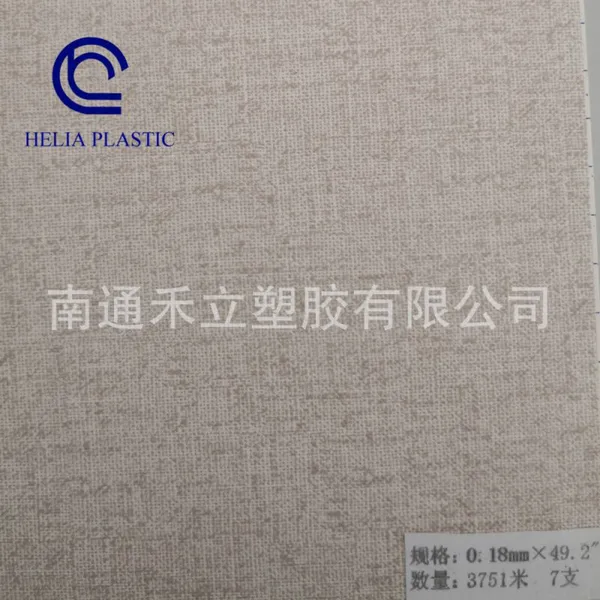 �ֻ� pvcӡˢĤ ��ˮ��ֽ���� ������Ƭ װ����Ĥ ����125cm