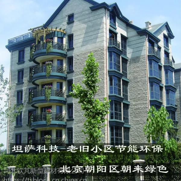 北京周边供应劈裂砌块 劈裂砖 坦萨模块 实心砖