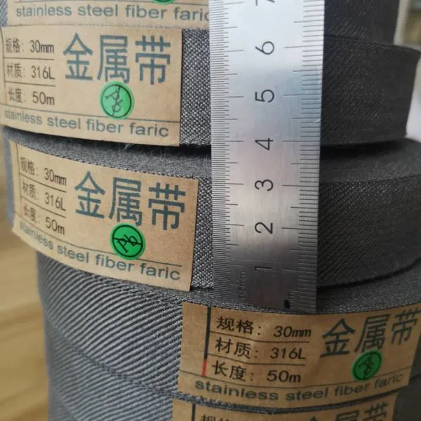 ��������316L�͸��½�����֯��,��������ר���͸��½����� ��ά��