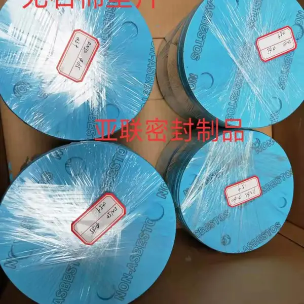 ����������������ʯ���ܷ��Ƭ����ɫ������ʯ���ܷ��ģ��ͺţ�����