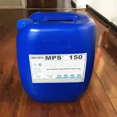 ��ˮ����RO�豸MPS150����͸�������ص�