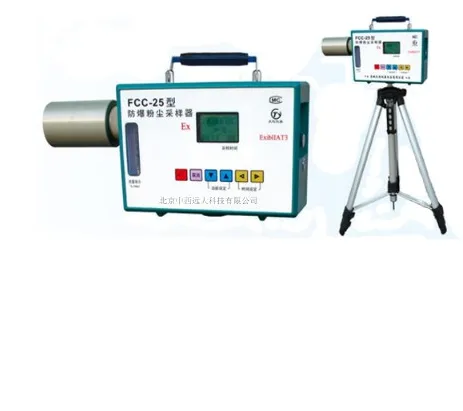 SYH���ͺ�:FCC-25 �Է۳�������