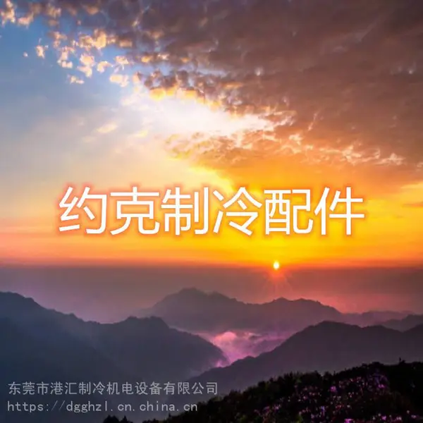 Լ�˿յ�ά����� ������ 031-00210-000