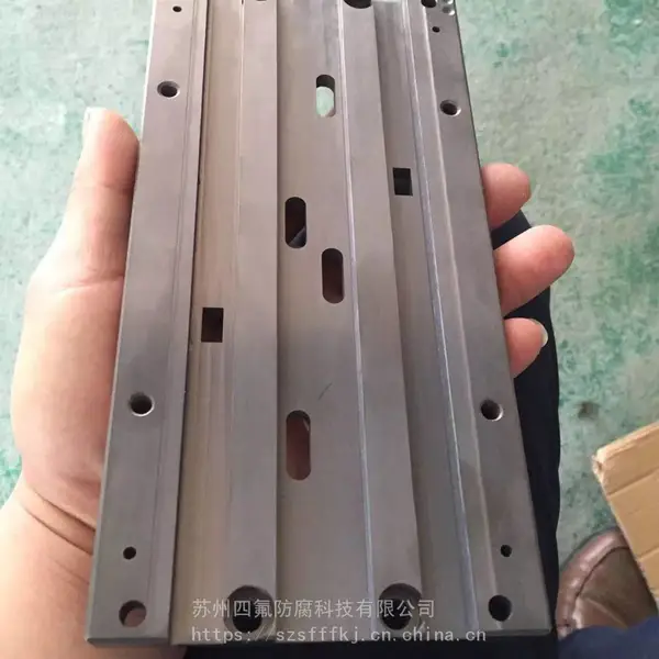 镍磷特氟龙-化学镀镍磷铁氟龙涂层-润滑不粘耐磨