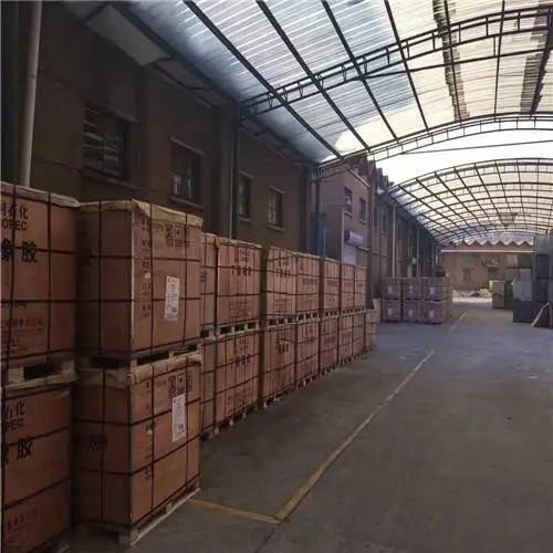 厂家供应燕山石化聚丙烯FC08E
