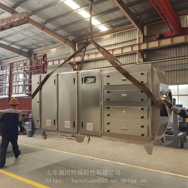 紫外线裂解除臭设备 无害化车间废气工业废气处理设备 UV光氧设备