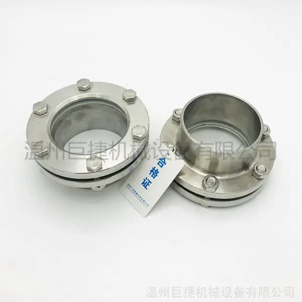 不锈钢316L带颈法兰视镜JB595-64带颈视镜 DN40-DN200